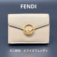 Fendi Trifold Wallets F 8M0395