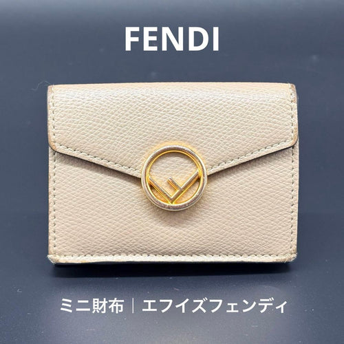 Fendi Trifold Wallets F 8M0395