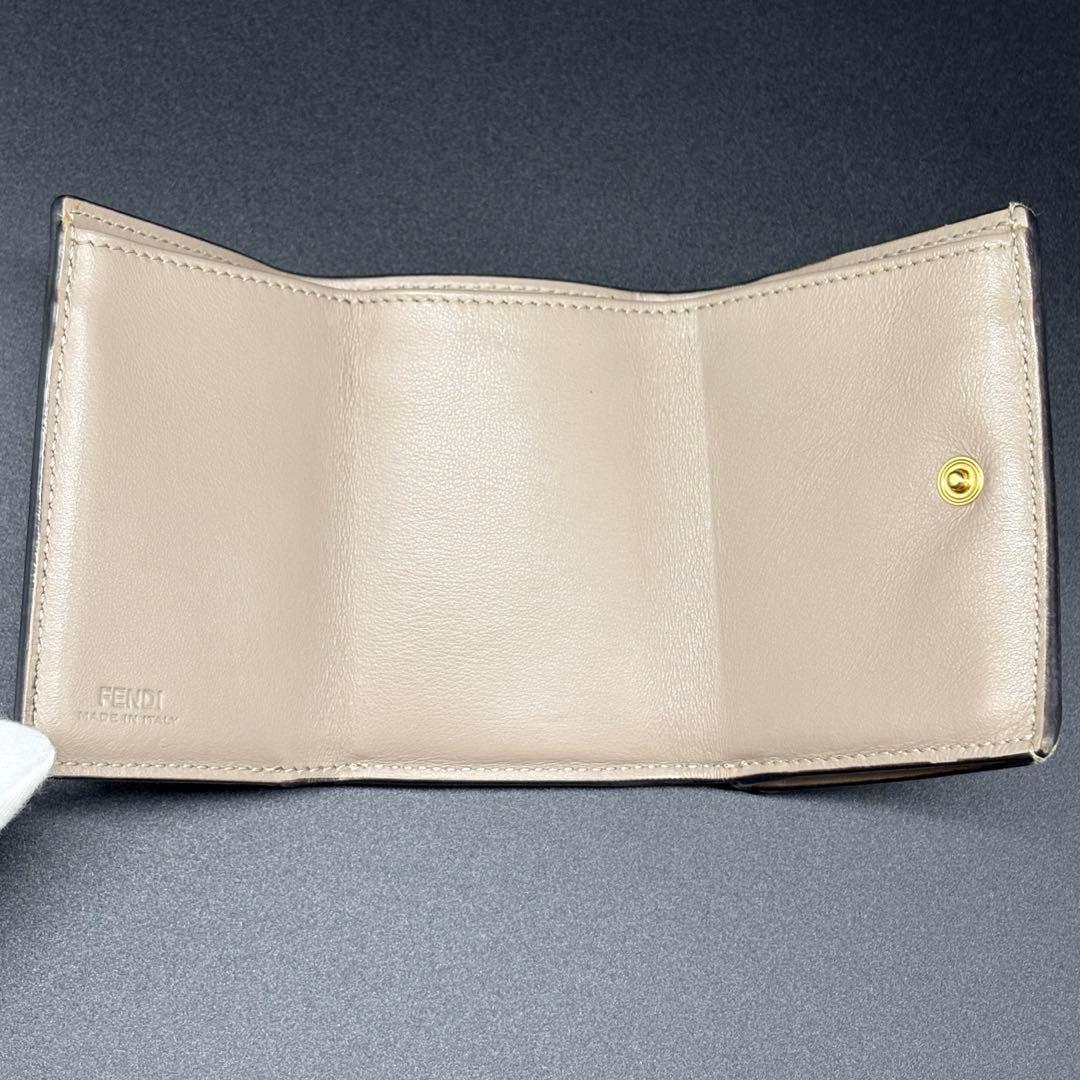 Fendi Trifold Wallets F 8M0395
