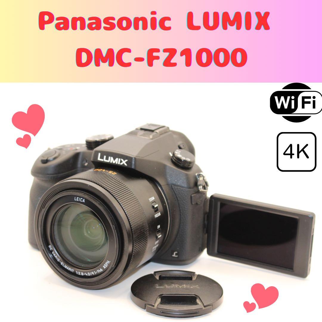 Panasonic Compact Digital Cameras 1830 Lumix Dmc-Fz1000