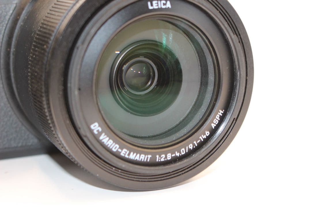 Panasonic Compact Digital Cameras 1830 Lumix Dmc-Fz1000