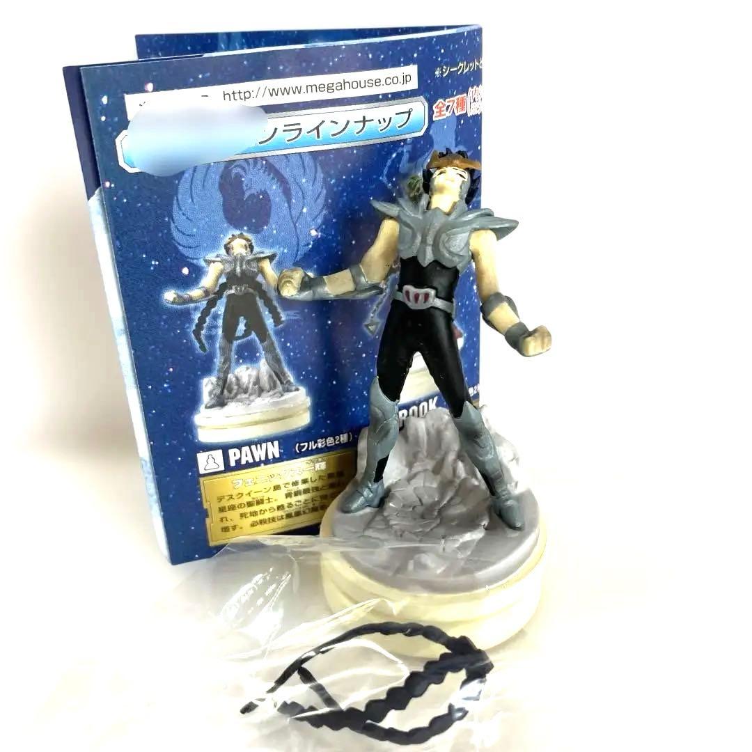Megahouse Others Dx 6 +2