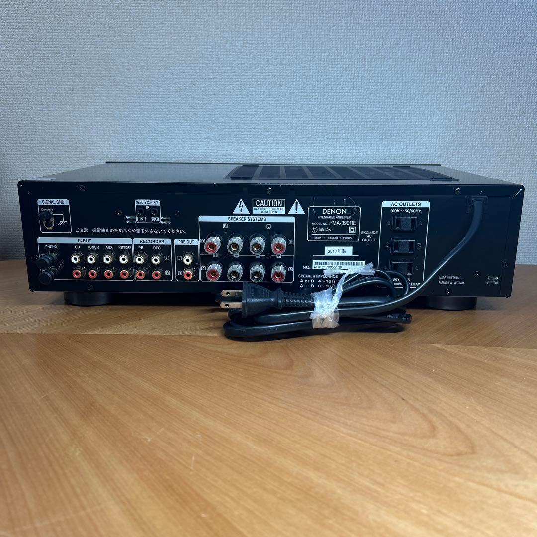 Denon Premium Amplifier Pma-390Re 2017
