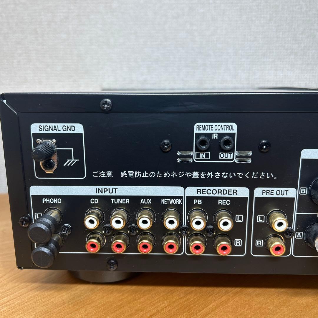 Denon Premium Amplifier Pma-390Re 2017