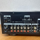 Denon Premium Amplifier Pma-390Re 2017