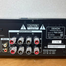 Denon Premium Amplifier Pma-390Re 2017