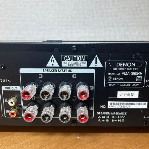 Denon Premium Amplifier Pma-390Re 2017