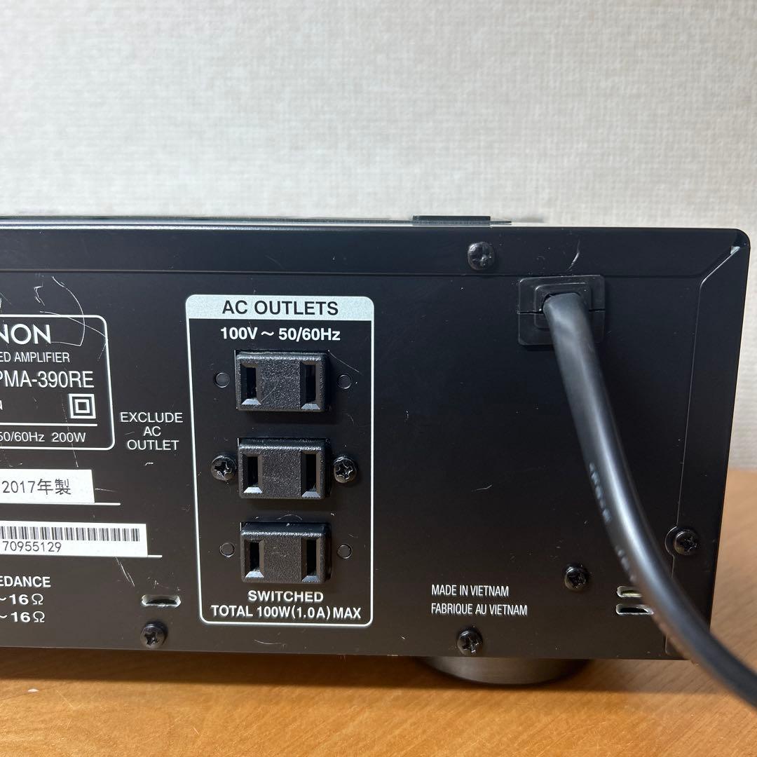 Denon Premium Amplifier Pma-390Re 2017