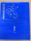 Pok Mon Trading Card Game Ana