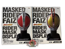 Banpresto Kamen Rider 555 2