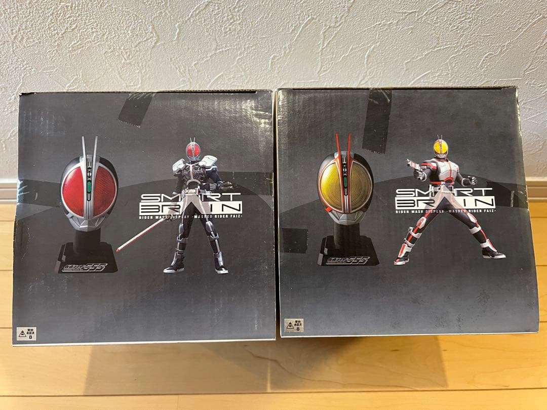 Banpresto Kamen Rider 555 2
