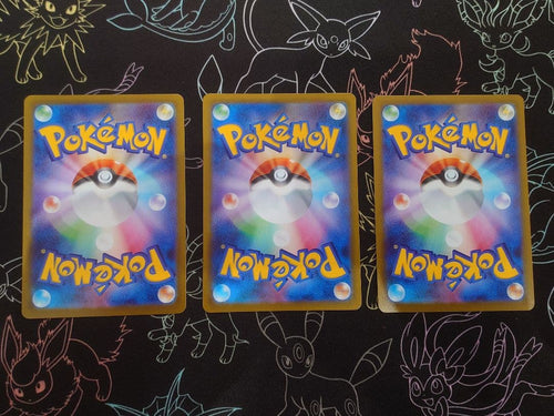 Pok Mon Trading Card Game