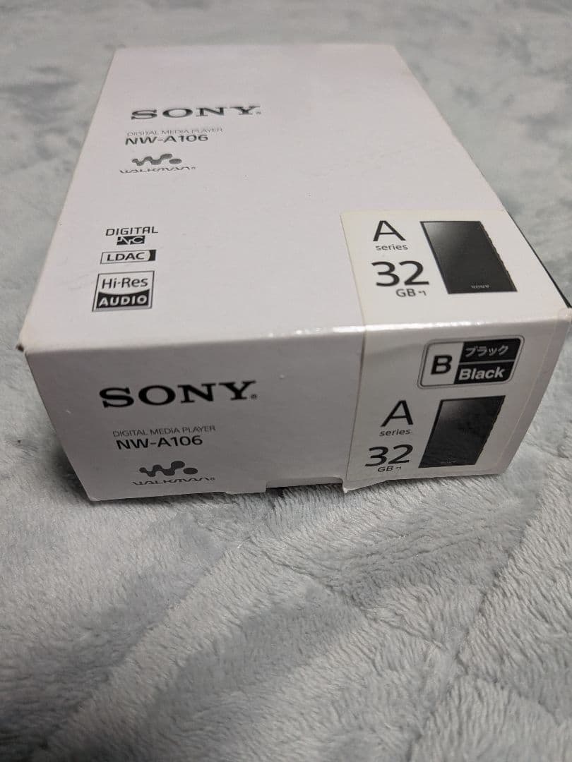 Sony Digital Audio Players Walkman Nw-A106 32Gb