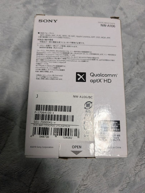 Sony Digital Audio Players Walkman Nw-A106 32Gb