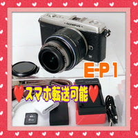 Olympus Mirrorless Interchangeable Lens Cameras E-P1 80424