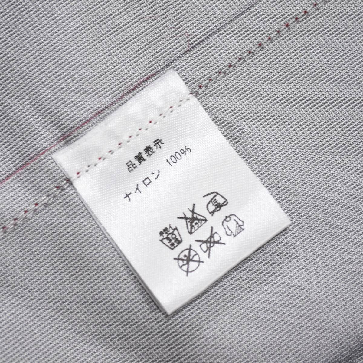 Canon Nylon Jacket X 2016 F