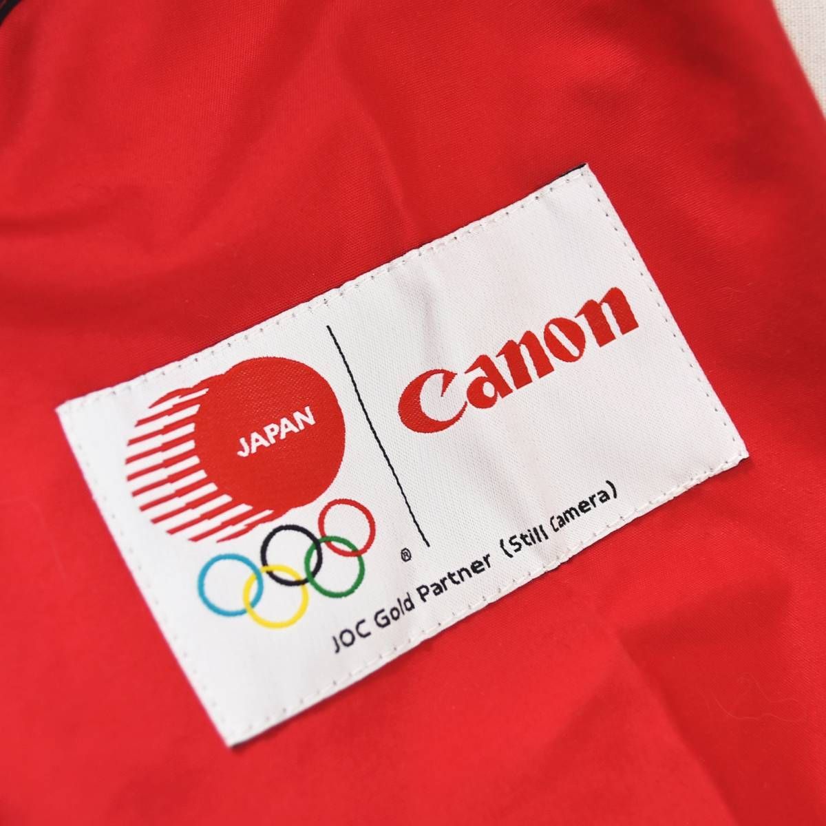 Canon Nylon Jacket X 2016 F