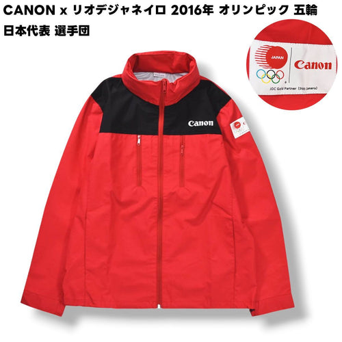Canon Nylon Jacket X 2016 F
