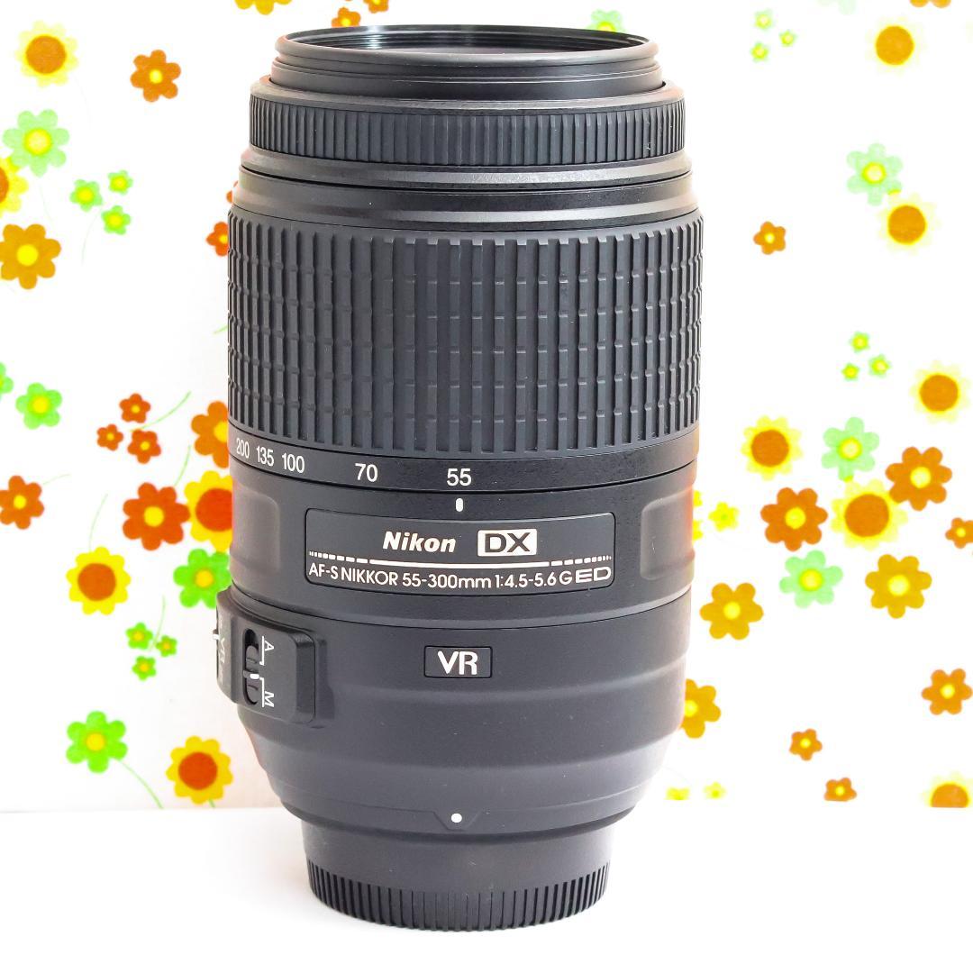 Nikon Zoom Lenses Af-S 55-300Mm Vr