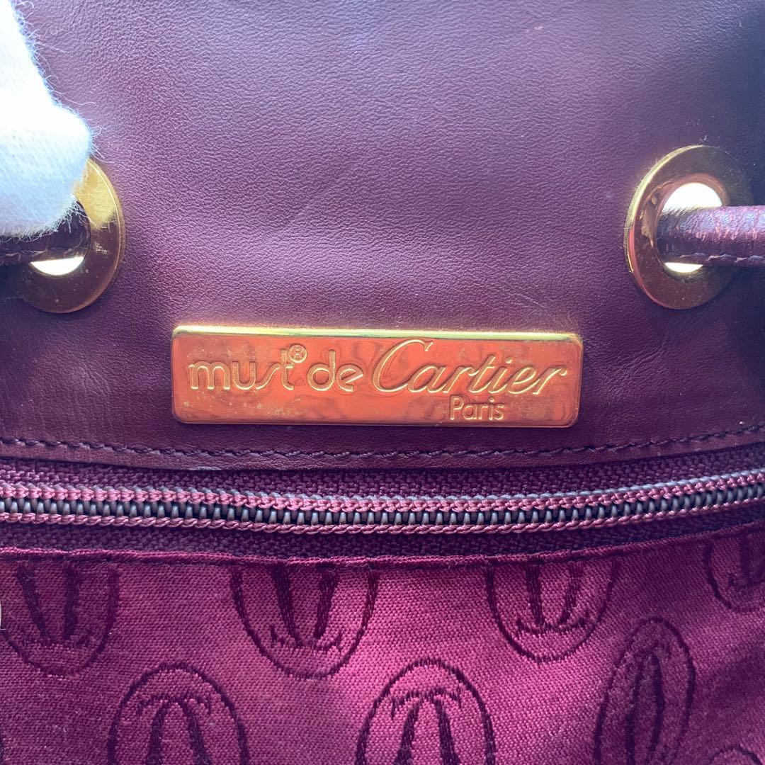 Cartier Shoulder Bags