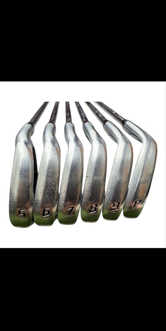 Yamaha Iron Sets Rmx 6