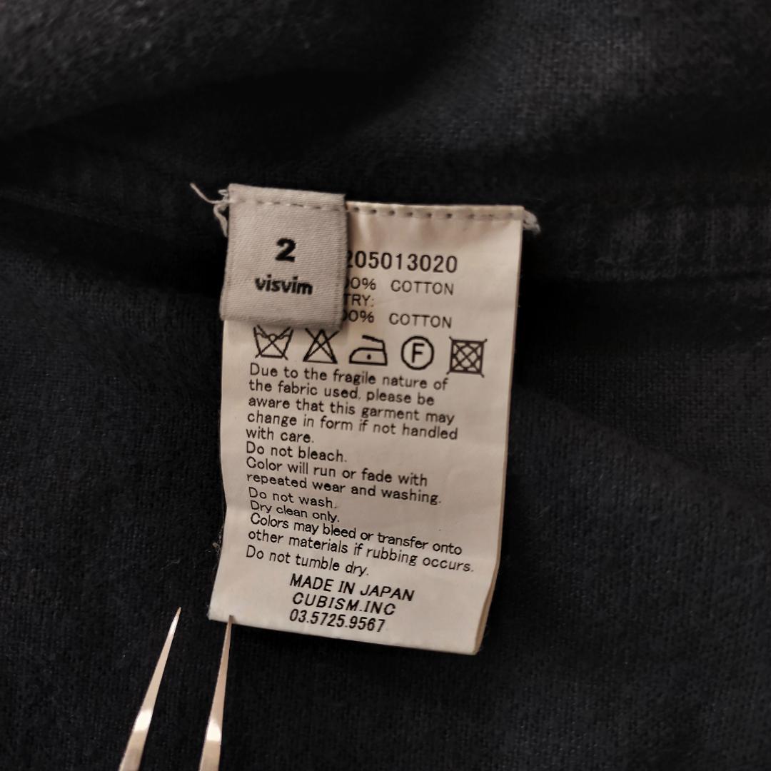 Visvim Other Sanjuro Coat Silk Road 2 M