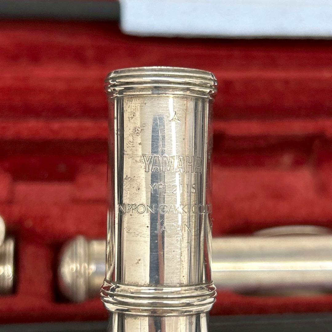 Yamaha Flutes Yfl211S