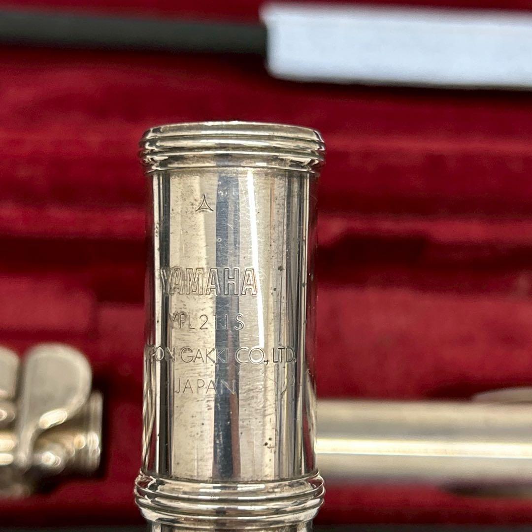 Yamaha Flutes Yfl211S