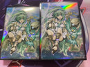 Yu-Gi-Oh! Ocg Duel Monsters (Japanese) 002 Sr