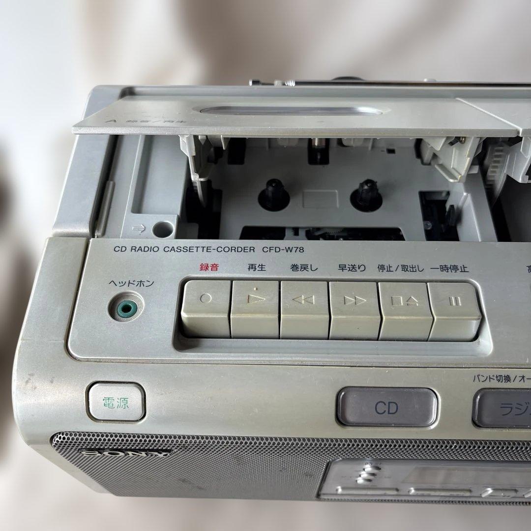 Sony Radio And Boombox Cd Cfd-W78