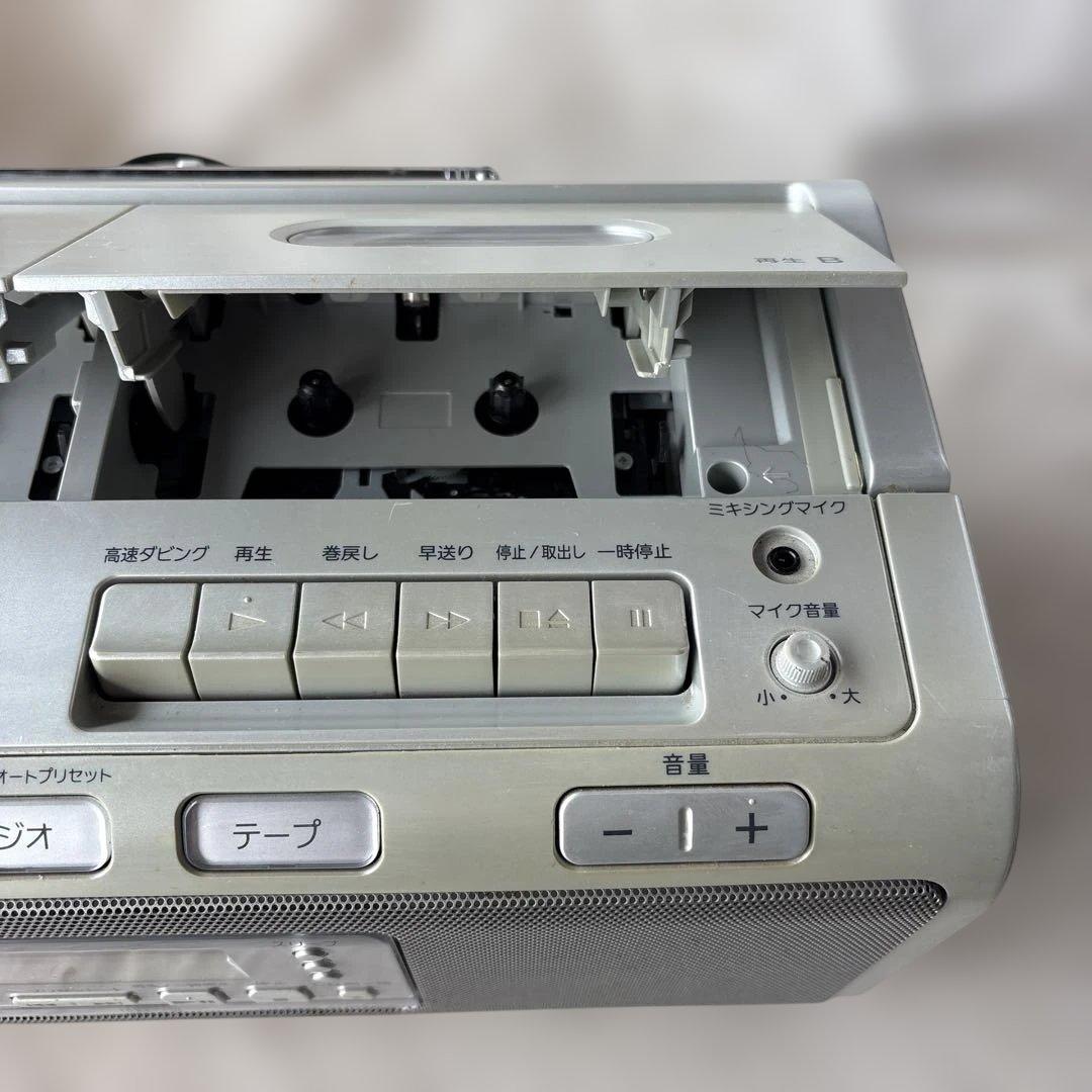 Sony Radio And Boombox Cd Cfd-W78