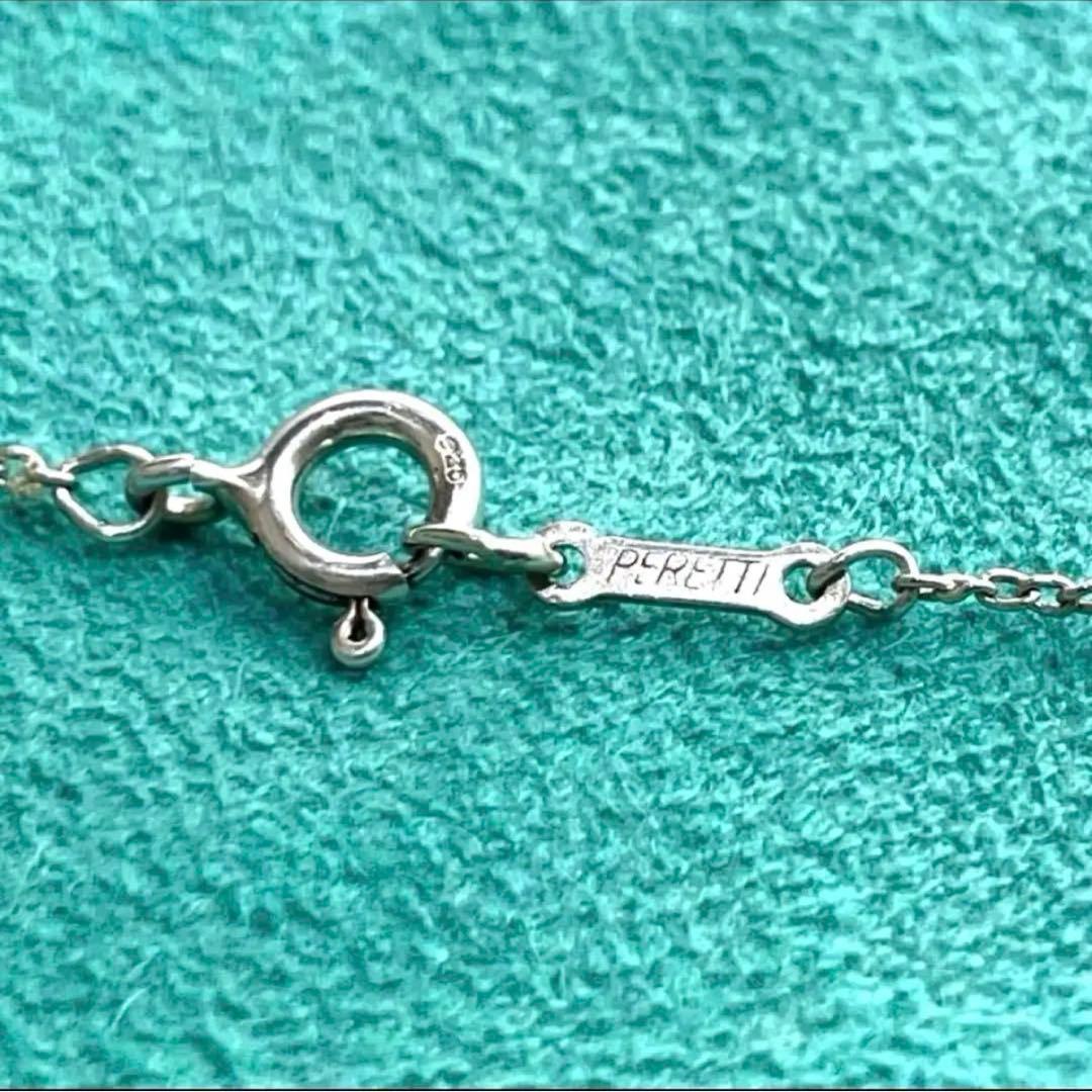 Tiffany Necklace Tiffany&Co.