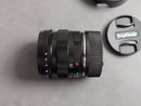 Cosina Lens (Single Focus) Apo-Lanthar F2 Aspherical Vm