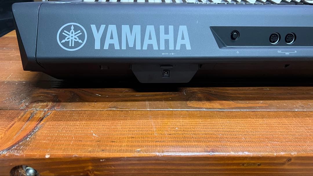 Keyboards Digital Pianos Yamaha Mx88
