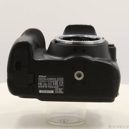 Nikon Digital Slr D3300 18-55 Vrii 276