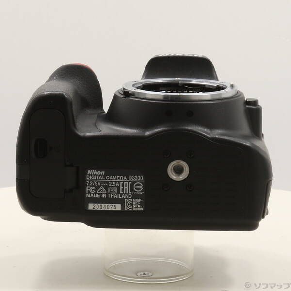 Nikon Digital Slr D3300 18-55 Vrii 276