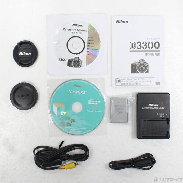 Nikon Digital Slr D3300 18-55 Vrii 276