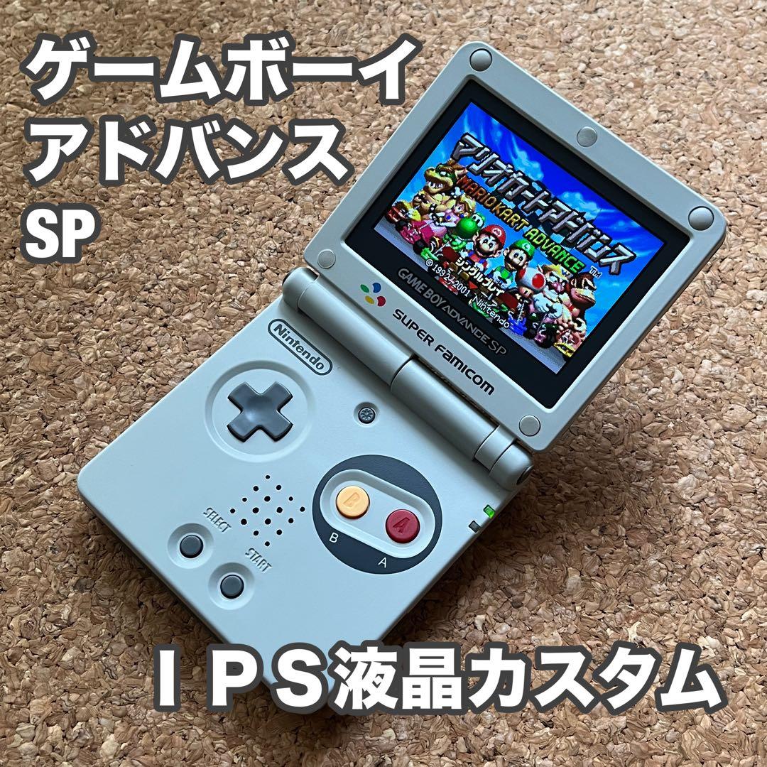 Body (Sp) Ips Usb