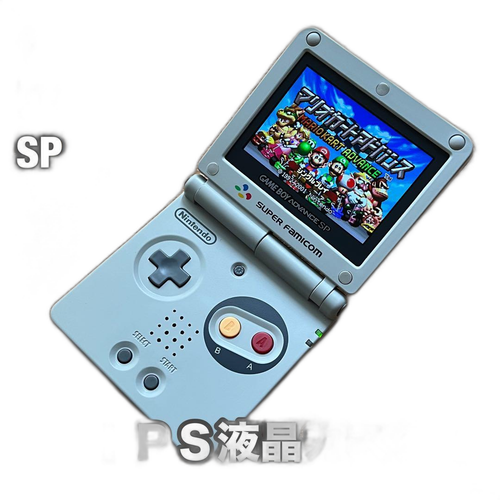 Body (Sp) Ips Usb