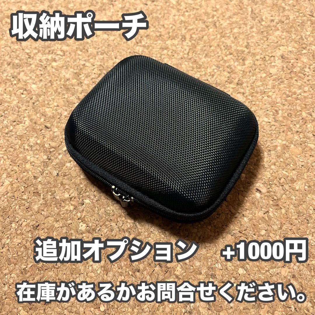 Body (Sp) Ips Usb