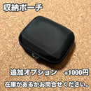 Body (Sp) Ips Usb