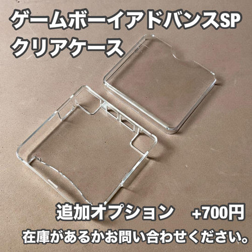 Body (Sp) Ips Usb