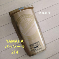 Yamaha Motor Cowls Fenders 2T4