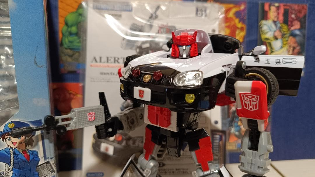 Sci Fi, Fantasy Horror G1