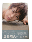 Talent Photo Book