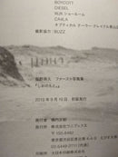 Talent Photo Book