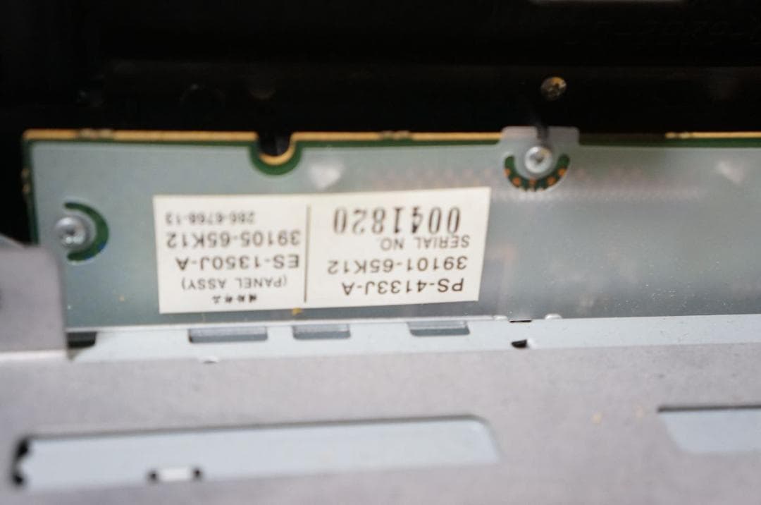 Other Clarion Ps-4133J-A R 39101 65K12