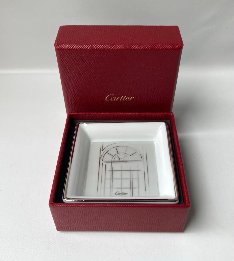 Cartier Accessory Cases