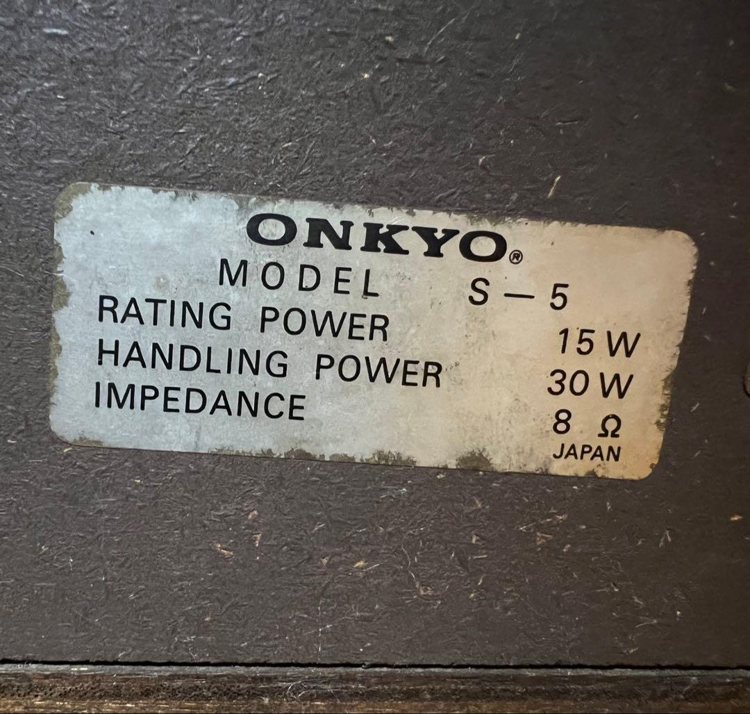 Onkyo Other 4