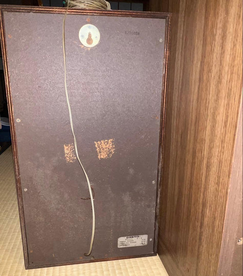 Onkyo Other 4